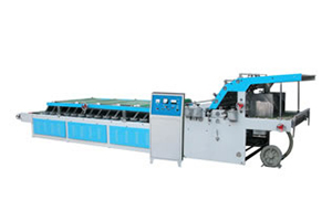 Automatic Laminating Machine