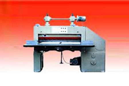 Full Open Paper Cutting Machine