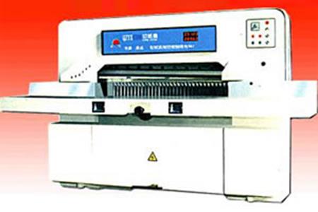 Digital Paper Cutting Machine