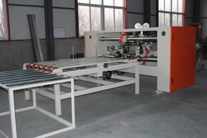 Box Stitching Machine