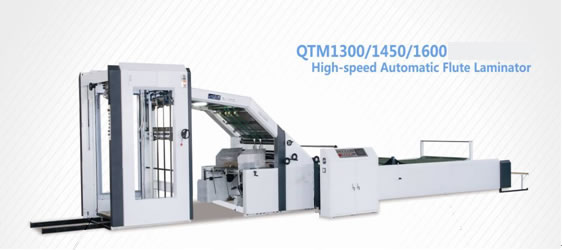 Label Printing Machine